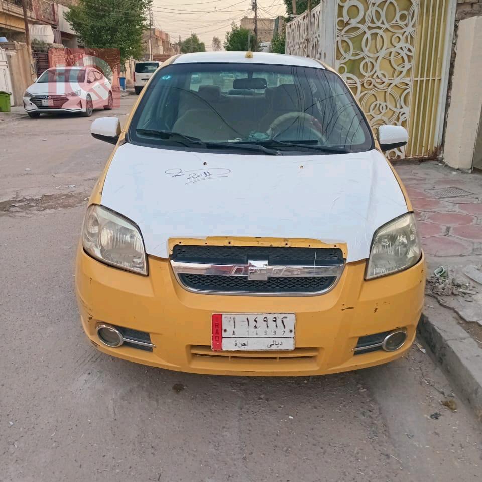 شێڤرۆلێت ئەڤیۆ